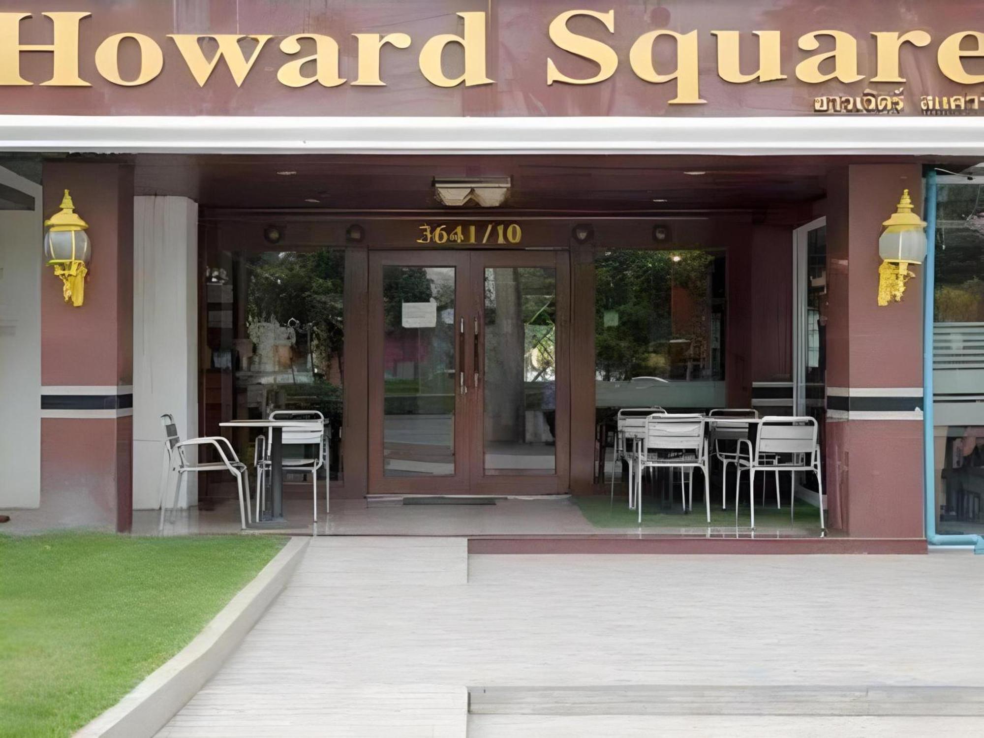 โรงแรมฮาเวิร์ดสแควร์บูติค 3*