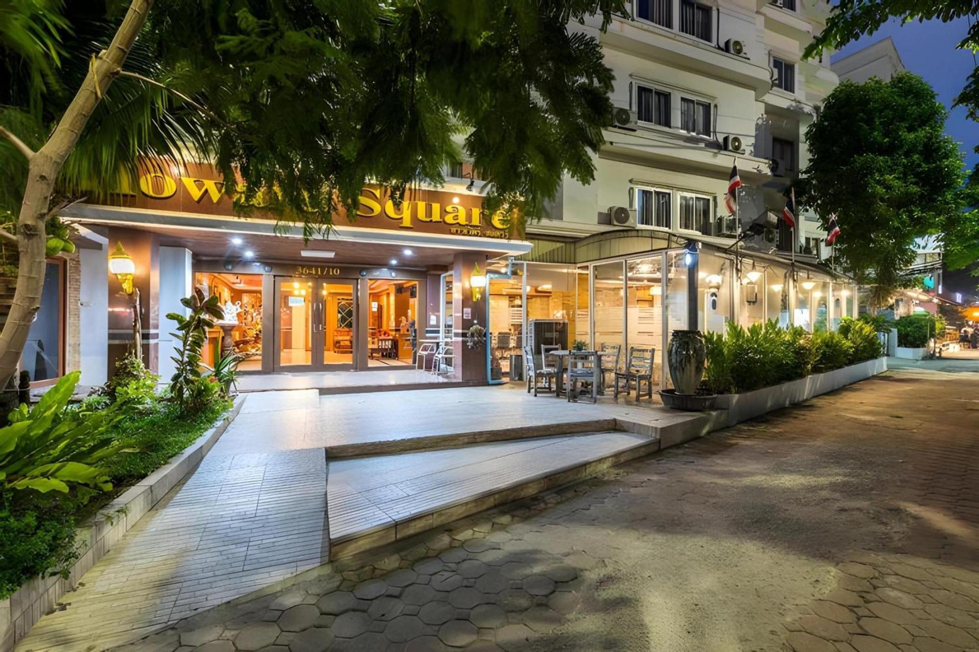 โรงแรมฮาเวิร์ดสแควร์บูติค 3* กรุงเทพมหานคร
